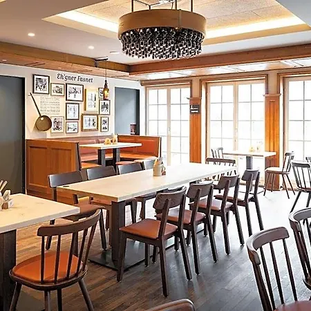 Marktplatz-hotel Ochsen 酒店 埃英根